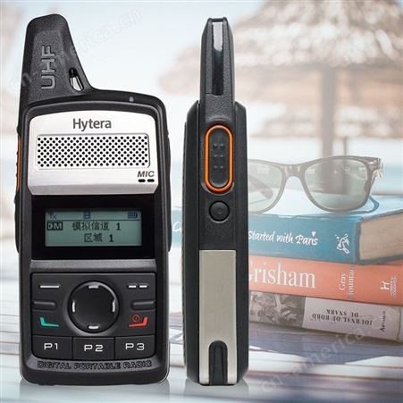 海能达（Hytera）TD360商业数字对讲机 USB充电大功率手台 无线电