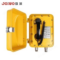 JOIWO玖沃IIC级 EX认证防爆电话 防水防潮工业防爆电话机JWBT820