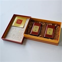红色天地盖茶叶盒 茶叶包装设计 包装盒制作 樱美包装
