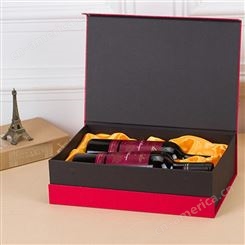 红酒包装盒设计 上海酒包装盒生产 白酒包装设计公司 樱美包装