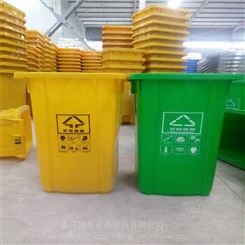 垫江有害垃圾桶生产厂