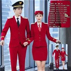 2020新款空姐工作制服订做 新款 春季空姐服设计