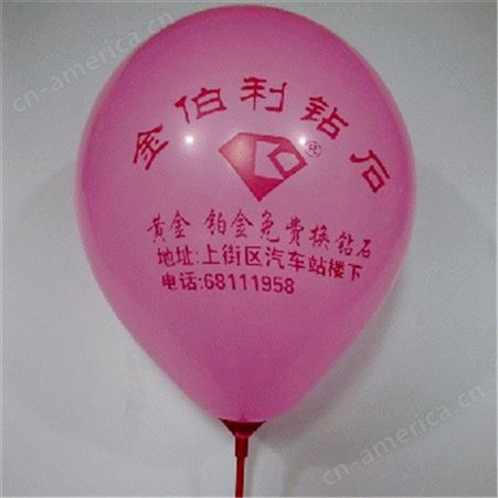 广告气球  广告气球定做   广告气球定制