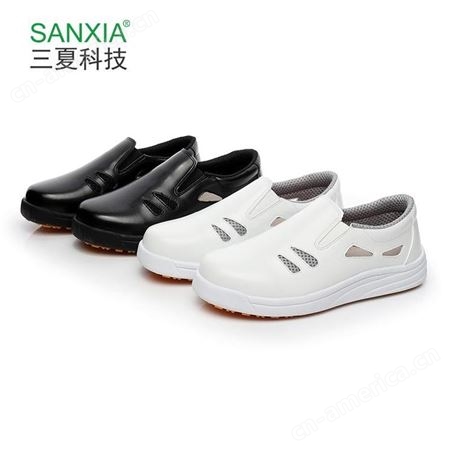 日本食品工作鞋SANXIA/三夏厨房鞋防滑鞋