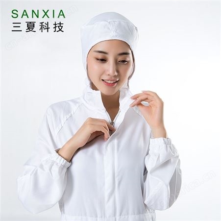 SANXIA/三夏科技包邮定制食品厂生产加工车间工作服连体套装白色连帽男女通用工服