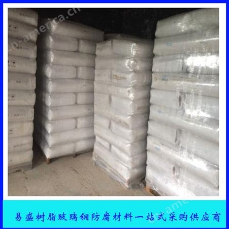 YJ-2呋喃树脂 呋喃树脂胶泥 呋喃胶泥 呋喃粉厂家销售全国发货
