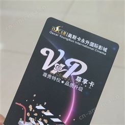 供应远距离感应IC卡 恩智浦NXP品牌 I CODE SLI DESFire EV1系列芯片卡