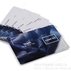 产品合格证 售后服务卡 感谢客户卡 PVC材质 磨砂面哑面 定制印刷