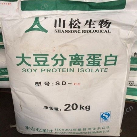大豆分离蛋白批量批发
