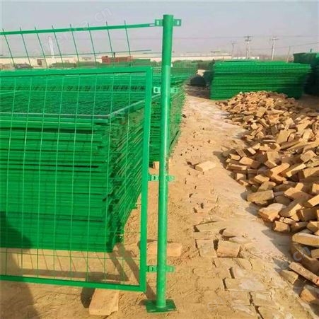 护栏网 公路护栏网绿化养殖隔离网园林防护网 围栏网