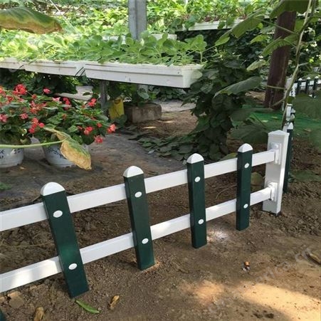 小区草坪绿化带折弯锌钢护栏 花坛围栏园艺栅栏