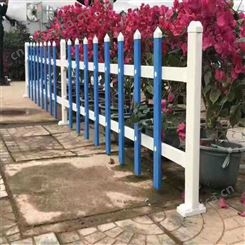 【公园绿化护栏】公园小区草地绿化隔离围栏园艺种植PVC草坪护栏