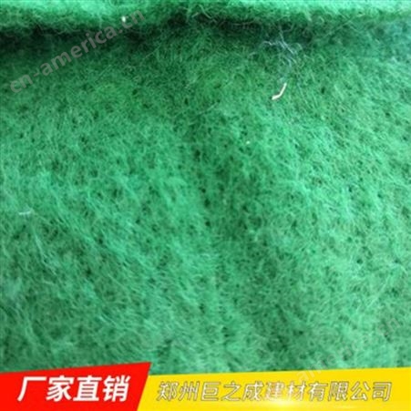 防水土工布绿色土工布抗裂防寒保温土工布短纤长丝土工布
