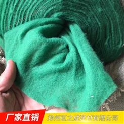 防水土工布绿色土工布抗裂防寒保温土工布短纤长丝土工布