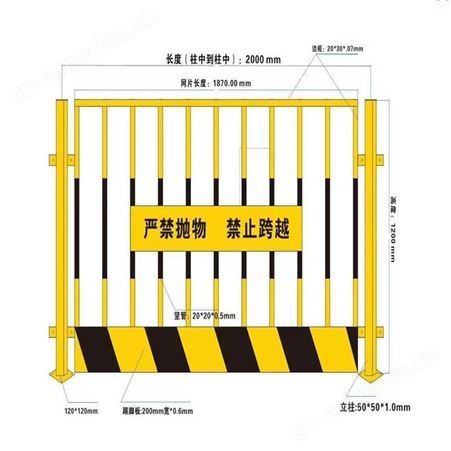 地铁施工基坑护栏 临边警示隔离栏 建筑工地围栏
