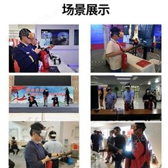 江西消防安全体验馆模拟灭火平台厂商 虚拟灭火体验平台报价表