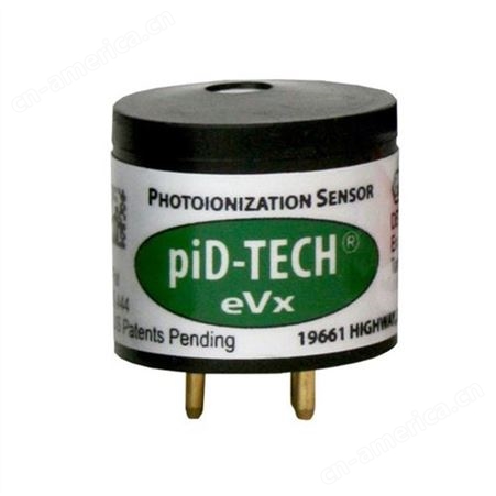 PID-AH5PID气体传感器 检测仪 VOC检测传感器 小量程 PID-AH5 楚环供应