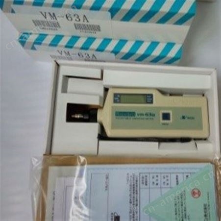 日本理音便携式测振仪VM-63A   vm63a数字测振仪   理音VM63A震动测试仪 带证书