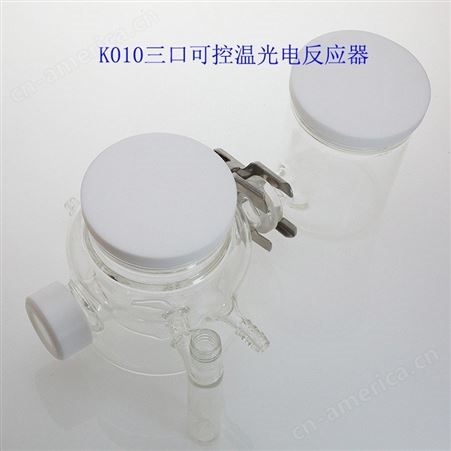 北京精科 K010三口可控温光电化学反应池器槽 可换离子膜石英窗口