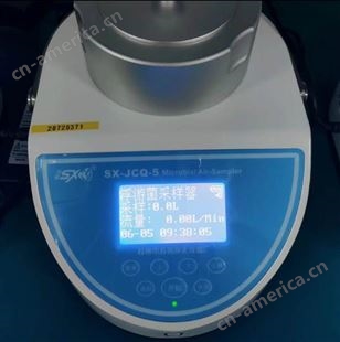 苏州苏信 JCQ-5 浮游菌采集器 浮游细菌采样器 细菌测量仪采样仪