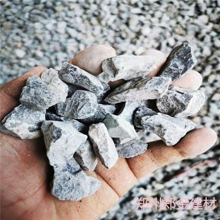 石子销售 郑州石子厂家销售 石子