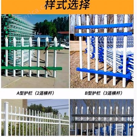 海东市学校围墙护栏 小区围墙护栏不锈钢围墙护栏生产厂家 质量 大量现货