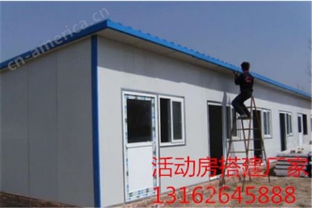 上海活动房搭建   防火彩钢活动板房  办公室搭建