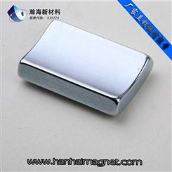 瓦片电机磁钢 磁钢生产厂家-瀚海新材料