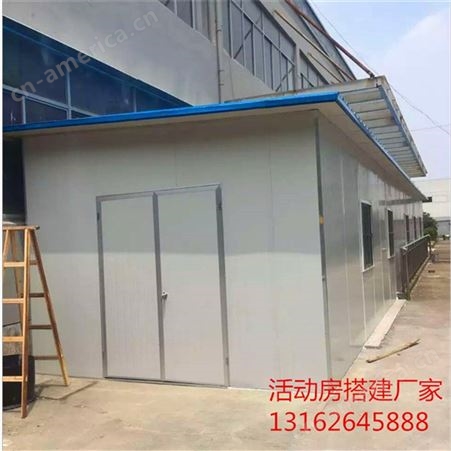 上海静安区夹芯板房 彩钢活动房 钢结构安装