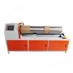 切纸管机 全自动切纸管机 数控切纸管机 溢盈机械