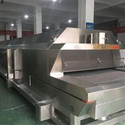 北京马来西亚猫山王榴莲液氮冷冻技术 食品速冻机生产厂家
