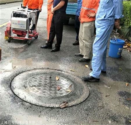 上海道路圆周切机养护   井盖圆周切割机 窨井盖圆周切割机