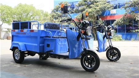 上海启秀两桶保洁车 三轮电动两桶车 挂两桶的电动三轮车