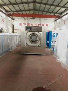 江苏用心惠子洗涤设备厂整条生产线报价及价格