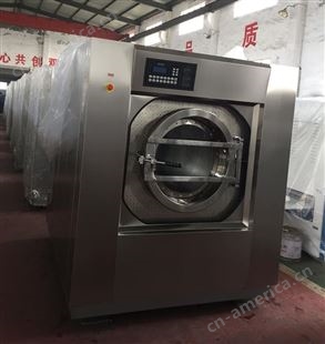 南京布草水洗机生产厂家