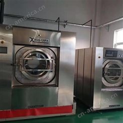 海南酒店洗衣房设备产品优点