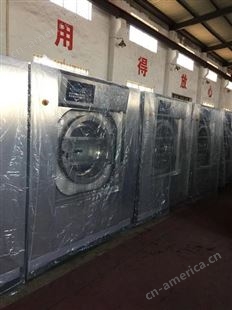 大型水洗设备生产厂家设备价格咨询