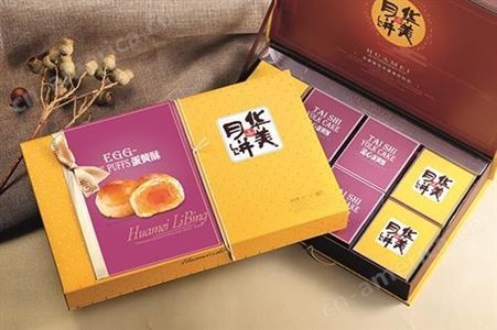 新疆2021华美月饼厂家代工OEM-广式月饼定制专家