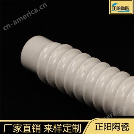 宜兴陶瓷厂家 陶瓷螺纹管 电子陶瓷材料 加工定制 氧化铝陶瓷管件