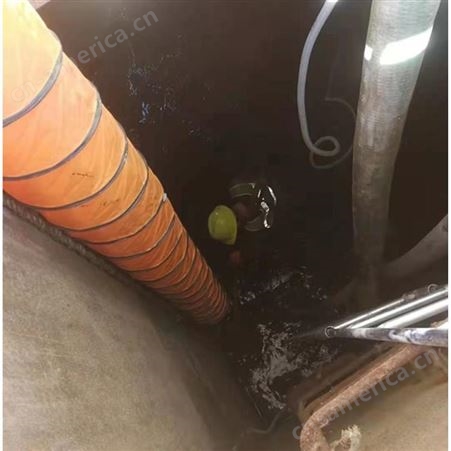 苏州新区疏通下水道电话 解决管道堵塞问题