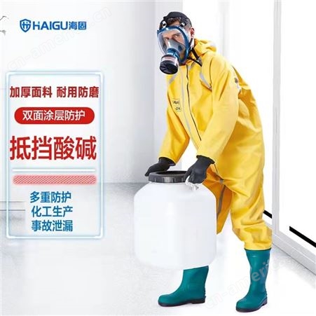HG-1WP半封闭供货商  防腐蚀耐酸碱性能强