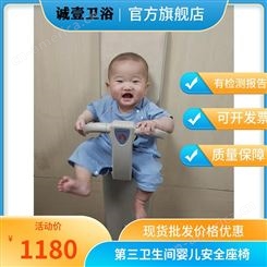 长款落地式婴儿安全座椅挂墙可折叠日式宝宝洗手间挂椅现货