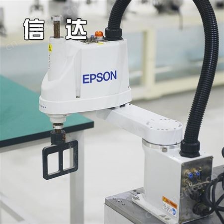 二手机器人 二手爱普生机器人 提供质保 打标检测机器人