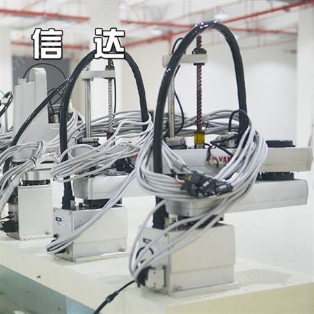 二手雅马哈工业机器人 快速点胶装配机器人 提供质保