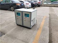 河南东燊辉  工业用低温冷水机价格报价 十匹冷水机