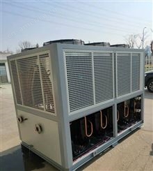 小型风冷式冷水机 中型工业冷水机 东燊辉 开拓创新