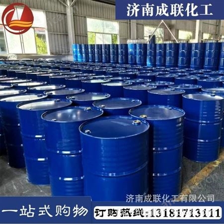 桶装现货 二乙二醇 涤纶级DEG99%沙特润滑剂防冻液工业级二甘醇