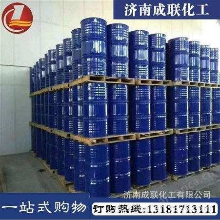 桶装现货 二乙二醇 涤纶级DEG99%沙特润滑剂防冻液工业级二甘醇