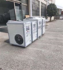 低温工业冷水机 风冷工业冷水机经销商 山西东燊辉