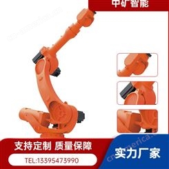 装卸机械臂 四轴机械臂 码垛使用 自动焊接机器人